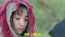老婆听伤感情歌暗示 最好听的老歌伤感情歌