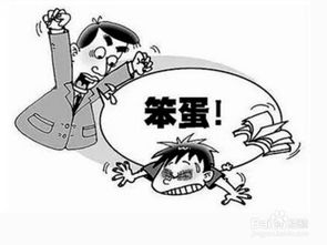 老婆太强势天天吵架怎么办 老婆不讲道理脾气暴躁怎么办