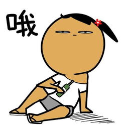 老婆连我的钱都不想要了 当老婆开始不管男人了