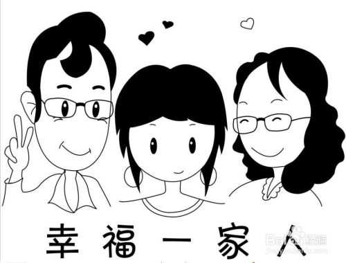 老婆对我心凉了怎么挽回 媳妇心凉了怎么挽回