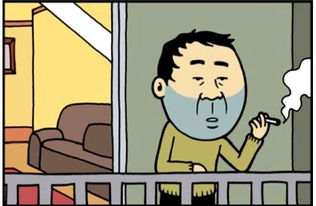 老婆鼓励老公戒烟的话 高情商劝老公少抽烟