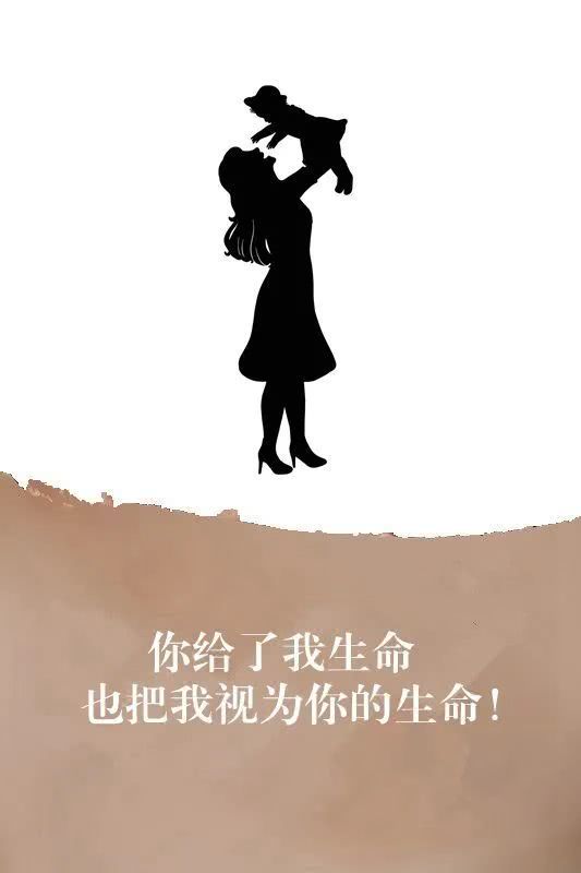 老公陪伴暖心的句子 感恩老公最暖心短句