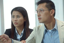 老婆大人免费观看国语版 做你的爱人3在线观看高清版