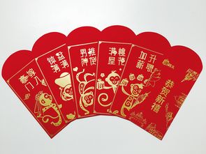 老婆生日10个仪式感红包 老婆生日发1314和888哪个好
