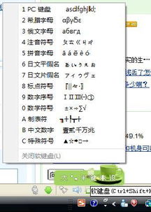 老婆繁体字带符号网名 老婆特殊字体