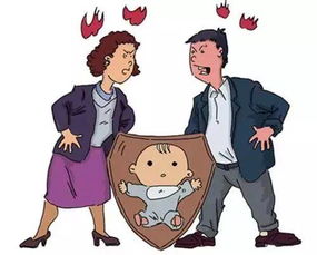 老婆天天发脾气情绪反复无常 老婆天天为一点小事就吵架