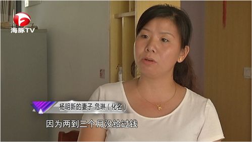 老婆藏钱是背叛吗 老婆偷偷藏钱还能过下去吗