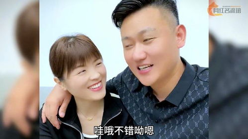 老婆最大的用处是什么 娶老婆是用来干什么