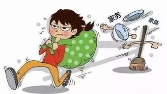 老婆跟别人跑了找不到人怎么办 老婆跑了报警能找到位置吗