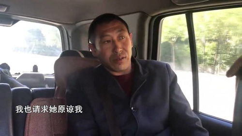 老婆离家出走怎么劝她回家 老婆离家出走怎么发信息