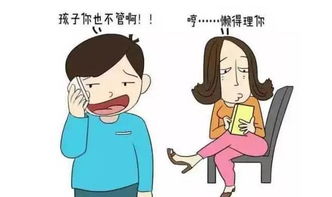 老婆对我失望了要离婚怎么办 伤了老婆的心该怎么挽回