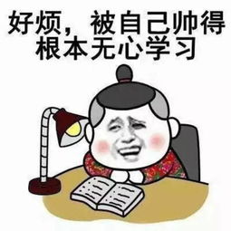 老婆对我很冷淡很烦我怎么办 老婆对我冷淡说话不耐烦