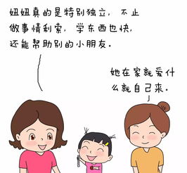 老婆外面有人一般有哪些表现 怎么测试老婆外面有人