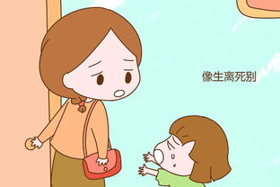 老婆没安全感老公应该怎么做 女朋友说缺乏安全感怎么办