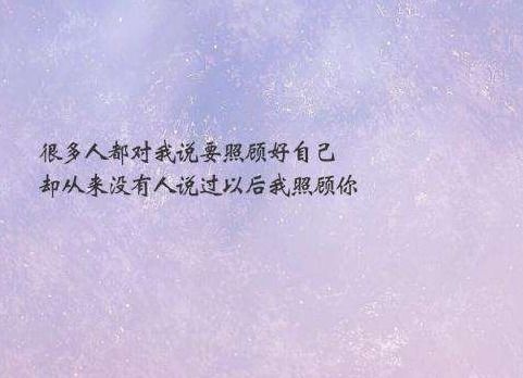 老婆刚生孩子最暖心短句十字 感谢老婆生小孩暖心句子