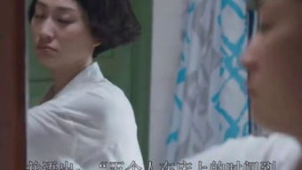 老婆大人1国语版百度云 老婆大人粤语版在线观看