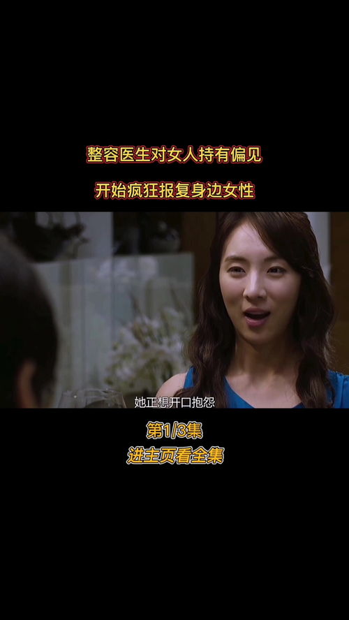 老婆背叛了我心里很痛苦怎么办 老婆背叛你的8个征兆