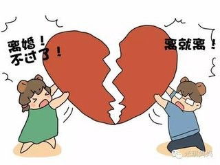 老婆不讲道理脾气暴躁怎么办 老婆易怒暴躁感觉有病