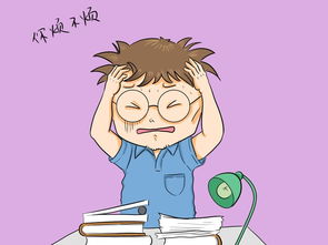 老公防老婆的几种表现 丈夫内心嫌弃妻子的表现