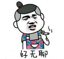 老婆夸赞老公勤快的句子 表扬老公勤快幽默说说