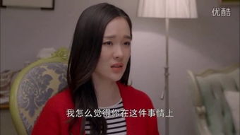 老婆大人的日语 日语喊老婆