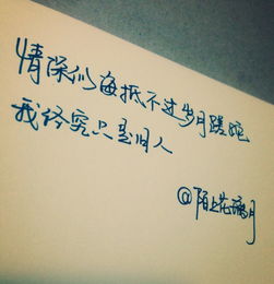 老婆生病了心疼暖心的句子 媳妇生病了感悟句子