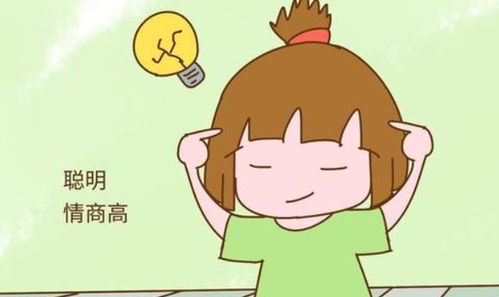 老婆生病了老公心疼的句子 老婆生病高情商怎么说