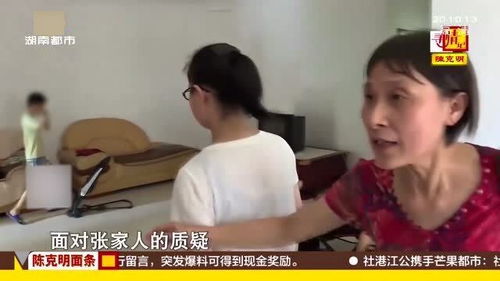 老婆拉黑我两个月没联系了 老婆拉黑我了怎么办啊