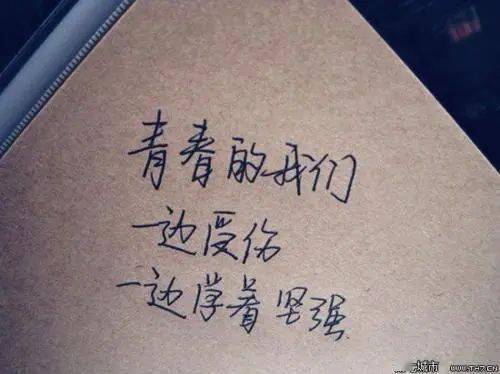 老婆说不爱了坚持离婚怎么办 老婆要离婚挽回的句子