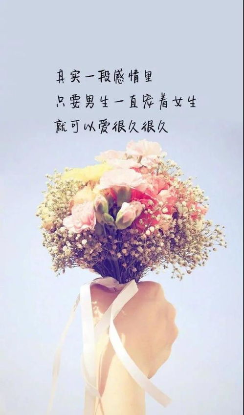 老婆生日高情商简短句子 老婆生日简短10字走心