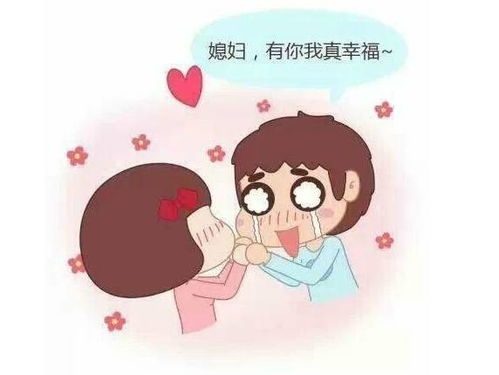 老婆嫌弃老公的经典短语 当老公嫌弃你时最明智的做法