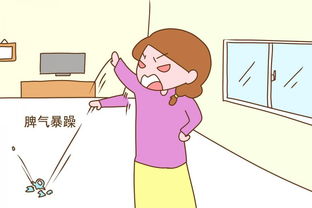 老婆强势脾气暴躁对家庭的影响 老婆脾气暴躁易怒强势