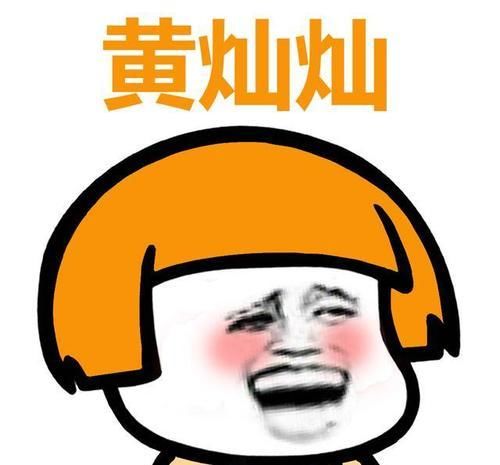 老婆比我大10岁怕父母知道 娶大10岁的老婆丢人吗