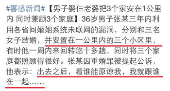 老婆称呼大全表 老婆的幽默外号