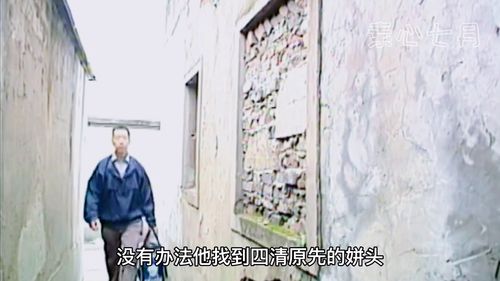 老婆和别人私奔了我该怎么办 妻子跟别人跑了我该如何应对