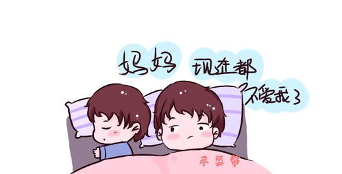 老婆分房怎么挽救 老婆主动提出分居的心理