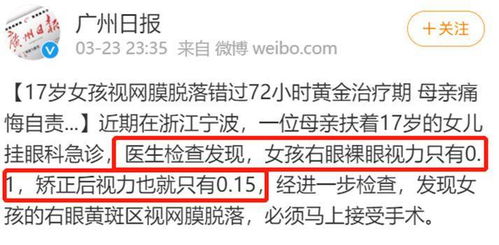 老婆的最佳昵称 高情商给老婆的备注