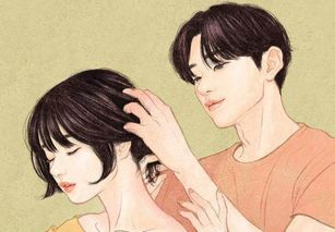 老婆精明的好还是老实 女人太精明的特征