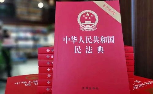 老婆婚内出轨一般怎么处理离婚 老婆婚内出轨怎么处理 民法典