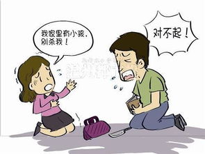 老婆铁了心要离婚怎么挽回 老婆铁了心离婚我不想离咋办