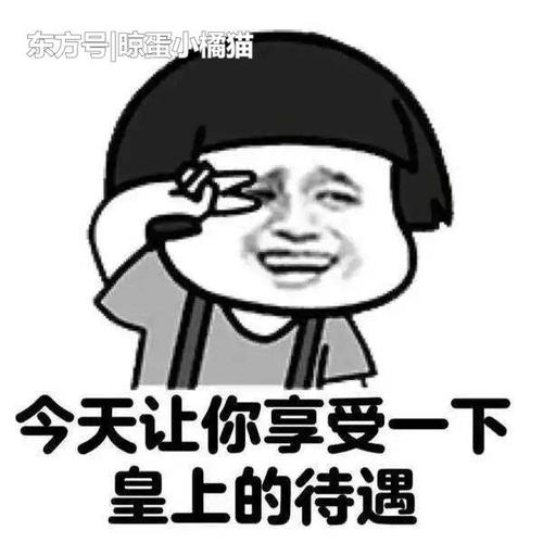 老婆离家出走拒绝沟通怎么办 怎样对付老婆离家出走