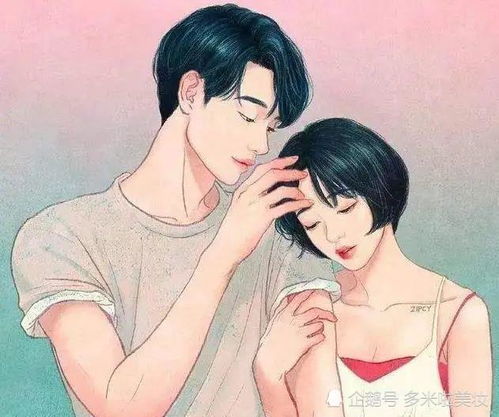 老男人的幽默称呼 老男人喜欢被称呼的昵称