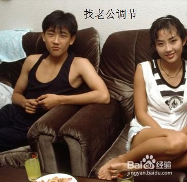 自己老公和姐姐关系太过好 发现老公和小姑子关系不正常
