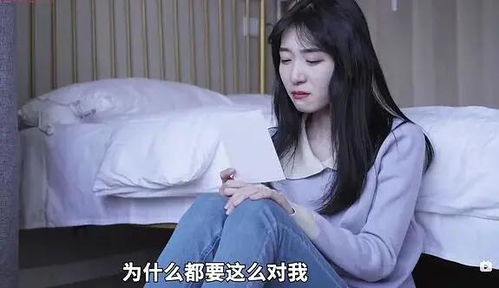 自己出轨了心里过不去怎么办 女方出轨了怎么才能挽回老公的心