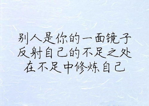 自觉的男人不需要管下一句 听话的男人不用管语录