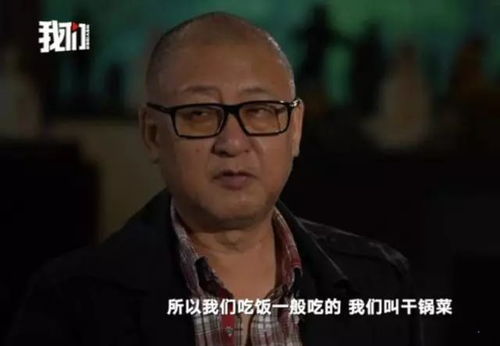 能成大事的男人都放得下感情 干大事男人的十大特征