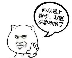 背后支持老公的句子 感谢老公背后的支持