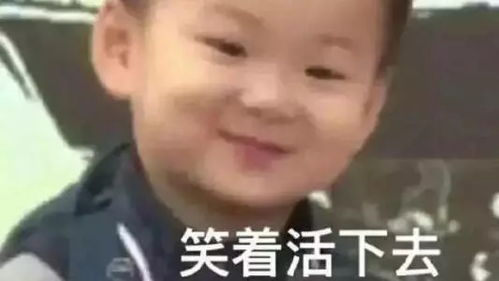 老年相亲平台免费有几个 中老年免费相亲群