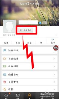 聊天软件女生名字吸引人 社交昵称吸引人的名字