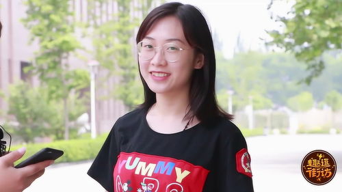 老男人会真心对小姑娘吗 成熟男人对小女生心动的表现